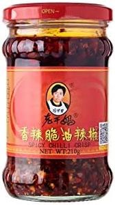 Crispy CHilli Oil 210g