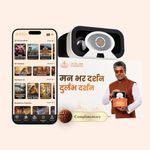 Durlabh Darshan VR Headset +1 Year App Subscription