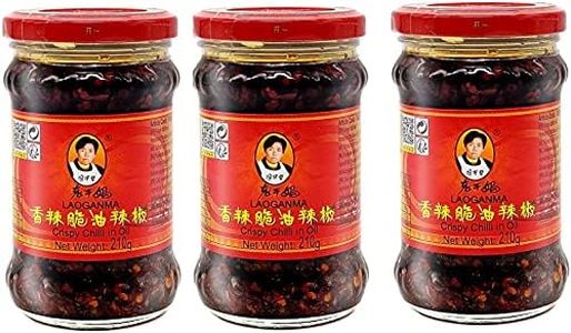 Laoganma C