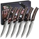 SYOKAMI Steak Knives Set of 6, 4.8 Inch High-Carbon Japanese Stainless Steel Non-Serrated Steak Knife with Wood Handle, Damascus Pattern Full Tang Design, Razor-Sharp Dinner Knives with Gift Box