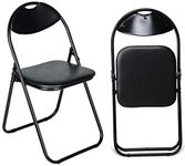 Nyxi Folding Chair Padded Paris Faux Leather Chair Home Office Dining (1 X Chair, Black)