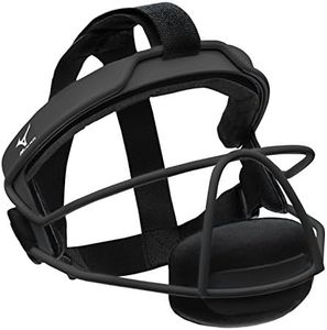 Mizuno Softball Fielders Face Mask, Black, S/M