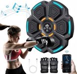 2024 New Smart Music Boxing Machine