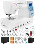 Janome Memory Craft Horizon 8200 QC