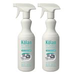 Kolan Organic Eco-Friendly Pet Stains and Odour Remover 700ml || for Soft Surfaces || Suitable for All Types of Leather, Leatherette, Fabric, Carpet, Curtains and Plastic Surfaces-(Pack of 2)