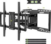 USX MOUNT Full Motion TV Wall Mount