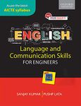 ENGLISH LANGUAGE & COMMUNICATION SKILLS