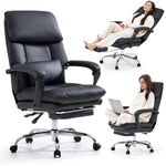 EMIAH Ergonomic Office Chair with Lumbar Support, Comfortable Thickened Cushion Adjustable Swivel Executive Desk Chair with Wheel and Footrest, PU Leather Home Computer Chair with High Back (Black)