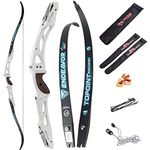 SHARROW 18-44lbs Archery Recurve Bow ILF Bow Riser and Limbs 66/68/70 Inch Aluminum Riser Takedown Recurve Bow for Athletic Competition (70"/22lbs, White)