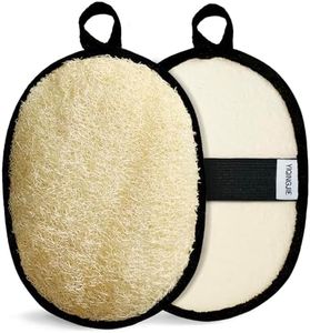 YIQINGJIE Natural Shower Exfoliating Body Scrubber Loofa Sponge Large Black(2 Pack), Natural Organic Beauty Exfoliating Loofah for Men and Women, Suitable for Cleansing Face and Body