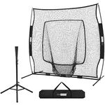 VIVOHOME 7 x 7 Feet Baseball Backstop Net, Softball Practice Net for Batting and Pitching, Baseball Hitting Net with Batting Tee and Carry Bag, Black