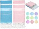 Haleey 2 Pack Turkish Cotton Beach Towel Lightweight Absorbent Quick Dry Bathroom Bath Pool Swim Towels Extra Large Oversized Sand Free Towel Beach Accessories Essentials Cloud Gift for Adults