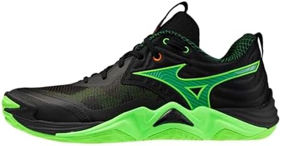 Mizuno Uni