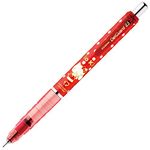 Zebra SanrioHello Kitty Mechanical Pencil DelGuard Series (0.5mm, RED)