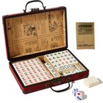 JETAINE Mini Chinese Majong Set, 144PCS Mahjong Tile Gathering Table Games Set, Mah Jong Game kit with Leather Carrying Case Box, Portable Majong Sets with 2 Dice for Travel Party Family