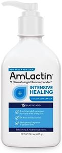 AmLactin Intensive Healing Body Lotion for Dry Skin – 14.1 oz Pump Bottle – 2-in-1 Exfoliator & Moisturizer with Ceramides & 15% Lactic Acid for Relief from Dry Skin (Packaging May Vary)