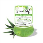 Greenleaf Aloe Vera skin Gel 100% Pure Natural Gel - Ideal for Skin, Face, Acne Scars, Hair Care, Moisturizer & Dark Circles 500gms