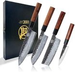 MITSUMOTO SAKARI 4PCS Kitchen Knife Set, Professional Japanaese Knife Set, High Carbon Stainless Steel Kitchen Knives, Chef Knife Sets with Wooden Box