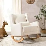 Breastfeeding Chair For Nursery