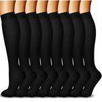 QUXIANG Copper Knee High Compression Socks Women and Men (8 Pairs), 15-20 mmHg is Best for Athletics, Climbing, Running, Crossfit, Cycling, Hiking, Flight Travel, Pregnancy & Maternity (L/XL,Multi 16