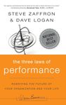 The Three Laws of Performance