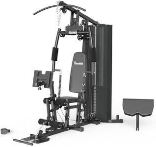 Home Gym S