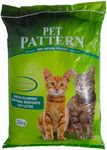 WOW DOG Pet Pattern Cat Litter 20KGS - Scoopable Smart Bentonite (for Multiple Cats) 20 KG Single Bag Packaging