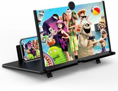18" Screen