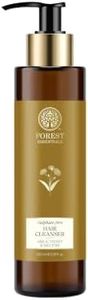 Forest Ess