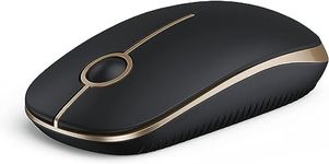 Seenda Wireless Mouse, 2.4GHz Silent Mouse with USB Receiver, 18 month battery life, 1600 DPI Optical Tracking, Portable Computer Mice for Laptop PC Notebook- Black and Gold