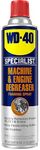 WD-40 300076 Specialist Foaming Machine and Engine Degreaser, 18 oz. (Pack of 1)