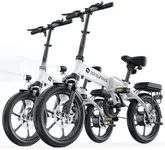 U3 16" Foldable Electric Bike Adults with Folding Basket, 500W Electric Bicycle, Front Fork Suspension, 19MPH, UP to 45 Miles Folding Ebike for Leisure Riding&Commuting, UL2849 Certified (2×White)