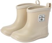 Tree Grandpa Toddler Rain Boots Siz
