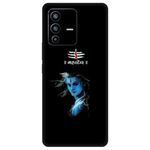 instyler® Printer Designer Skin WRAP Sticker Decal Compatible for VIVO V23 PRO (5G) (ONLY Back) (Vinyl/Matte Lamination) D.N.-83