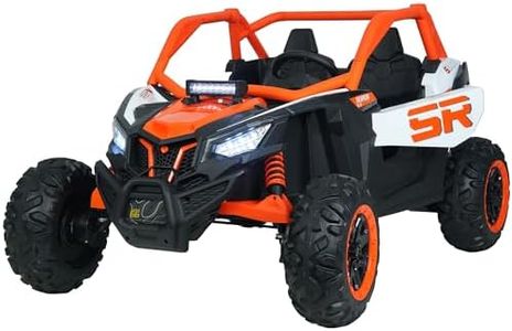 24V 7AH 2 