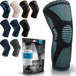 POWERLIX Knee Compression Sleeve - Best Knee Brace for Knee Pain for Men & Women – Knee Support for Running, Basketball, Volleyball, Weightlifting, Gym, Workout, Sports - (Light Blue XL)