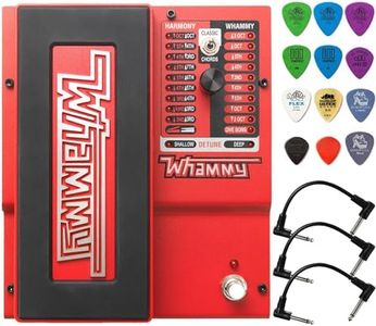 Digitech W