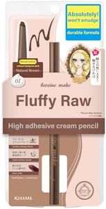 Heroine Makeup Soft Define Cream Pencil N 01 Natural Brown 0.1g Extruded Eyeliner Oval Core Natural