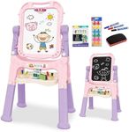 The Magic Toy Shop Kids Folding Dou