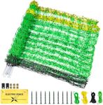 Electric Fence Netting, 35.4" H x 1