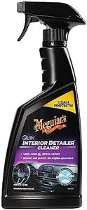 Meguiar's 