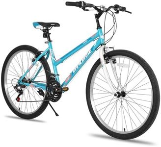 HILAND Bamcbase Womens Mountain Bike, 24 26 Inch 21 Speeds Hybrid Commuter Bicycle for Adults, Sport Hardtail Trail MTB Green