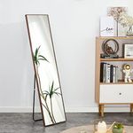 YardGo Full Length Mirror 58"x15" Rectangle Floor Standing Mirrors, Solid Wood Frame Full Body Mirror with Stand, Standing Leaning Mirror for Living Room, Bedroom, Dressing Room