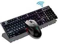 Rechargeable Keyboard and Mouse Wir