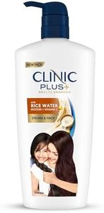 Clinic Plus Strong & Thick Shampoo with Rice Water, Protein + Vitamin E for Hair Strengthening, Breakage Reduction and Thicker Hair,650 ml.