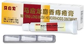 Mayinglong Musk Hemorrhoids Ointment Ointment - (US English Label) Helps Relieve Itching, Burning, Pain or Discomfort Fast, 0.35 Ounce (Pack of 3)