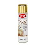 NEW! Metallic Spray Paint 8oz-18 Karat Gold