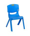 DECCAN PLAST Baby Chair | SMILEE | CYB | Matt Finish | Strong & Durable Chair | Portable | Virgin Material Chairs for Kindergartern Anganawadi Preschool Kids 2 Years & Above