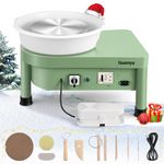 Huanyu Pottery Wheel Machine 25 cm/10" with Foot Pedal, Electric Ceramic Forming Machine with Detachable Basin DIY Art Clay Potter's Wheel for Beginners Adults At Home Pottery