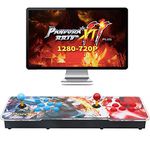 【5000 Games in 1】 Arcade Game Console,Pandora Treasure 3D Double Stick,5000 Classic Arcade Game,Search Games, Support 3D Games,Favorite List, 4 Players Online Game,1280X720 Full HD Video Game (Red)